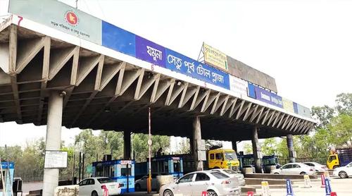যমুনা সেতুতে একদিনে টোল আদায় ৩ কোটি ২৪ লাখ