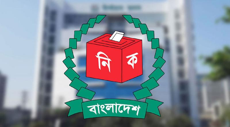 নির্বাচনী ব্যয়ের হিসাব দেয়নি বিএনপি-এনসিপিসহ ২৩টি দল