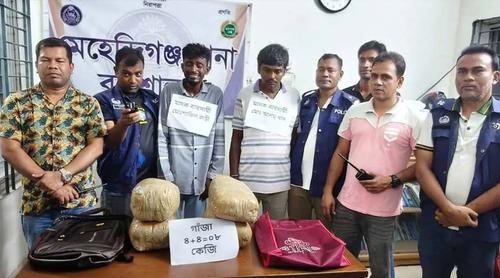 বরিশালে ৮ কেজি গাঁজাসহ দুই মাদক কারবারি আটক