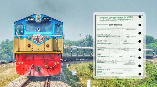 ঈদে ফিরতি যাত্রা: আজ বিক্রি হচ্ছে ট্রেনের ২ জুনের টিকিট