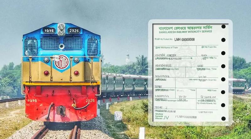 ঈদে ফিরতি যাত্রা: আজ বিক্রি হচ্ছে ট্রেনের ২ জুনের টিকিট
