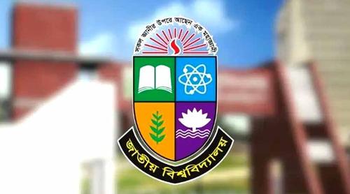 জাতীয় বিশ্ববিদ্যালয়: ক্লাসে উপস্থিতি ও পরীক্ষা বিষয়ে নতুন নির্দেশনা