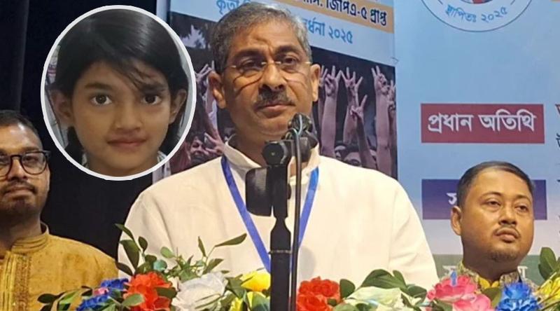 রামিসা হত্যার বিচারপ্রক্রিয়া বাধাগ্রস্ত করছে কিছু রাজনৈতিক দল