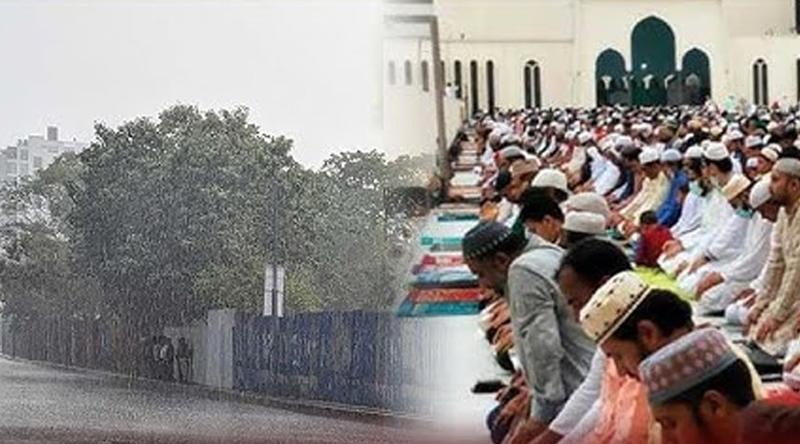 ঈদের দিন কি বৃষ্টি হবে? যা জানাল আবহাওয়া অধিদপ্তর