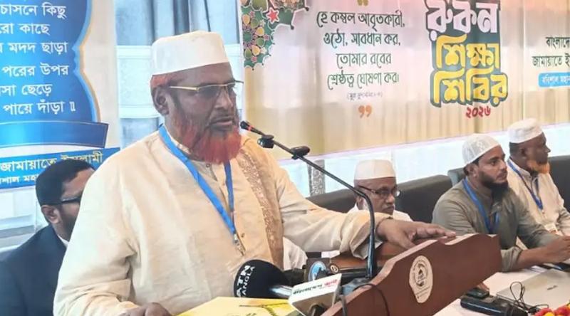 সরকার জনগণ থেকে বিচ্ছিন্ন হয়ে পড়ছে : মিয়া গোলাম পরওয়ার