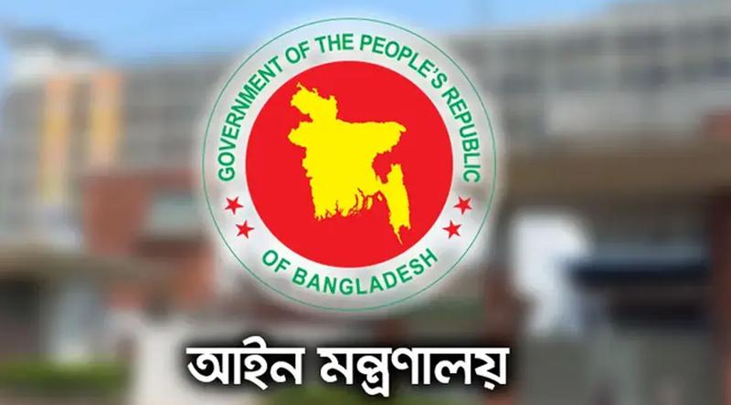 রামিসা হত্যা মামলা পরিচালনায় বিশেষ প্রসিকিউটর নিয়োগ