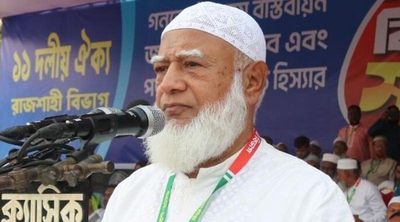 ইনসাফভিত্তিক সমাজ প্রতিষ্ঠায় কোরবানির শিক্ষা অনুপ্রেরণা জোগায়: জামায়াত আমির