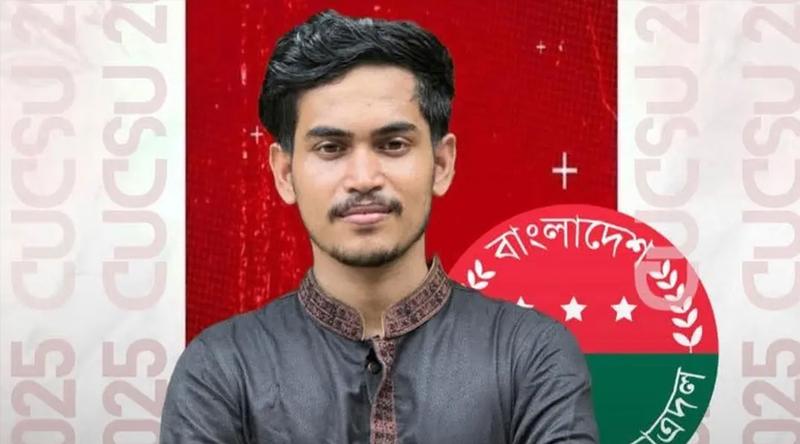 বান্ধবীসহ আটকের পর চবি ছাত্রদল নেতাকে বহিষ্কার