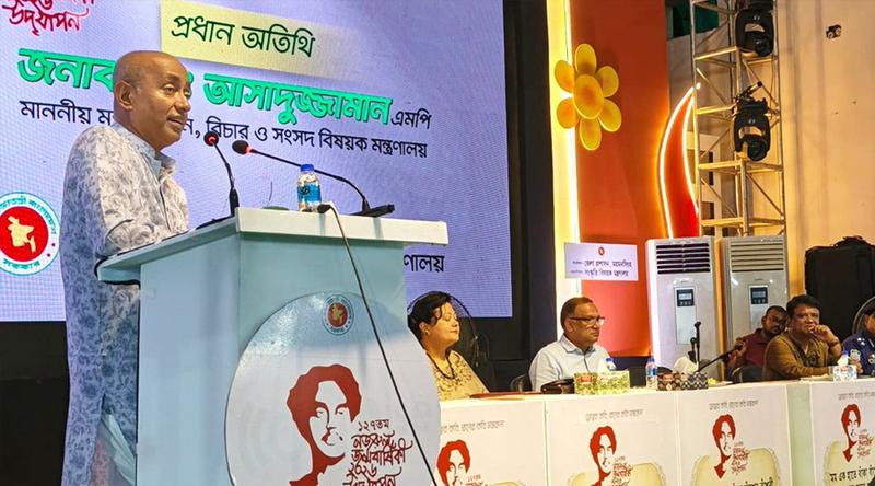 গুণ্ডা ও ভণ্ডরা ধর্মের আবরণে রাজনীতি করে : আইনমন্ত্রী