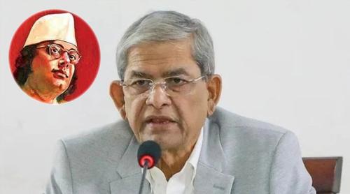 কাজী নজরুল ইসলাম বাংলা সাহিত্যের এক অবিসংবাদিত কিংবদন্তি : মির্জা ফখরুল