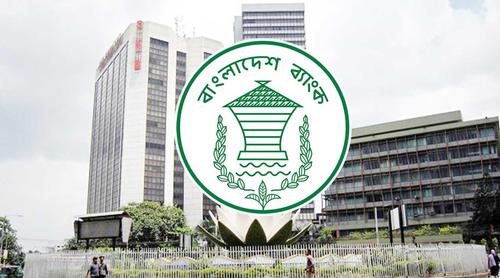 ঈদের ছুটিতেও খোলা থাকবে পশুর হাটসংলগ্ন ব্যাংক