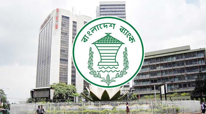 ঈদের ছুটিতেও খোলা থাকবে পশুর হাটসংলগ্ন ব্যাংক