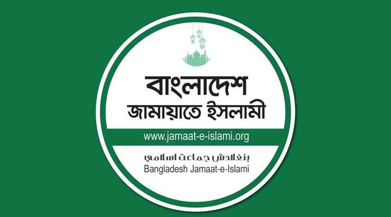 পাকিস্তানে ট্রেনে ভয়াবহ বোমা হামলার ঘটনায় জামায়াতের গভীর উদ্বেগ প্রকাশ