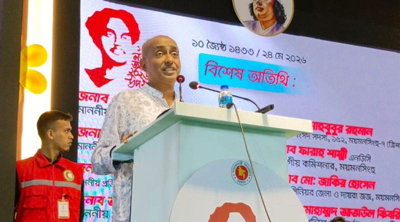 কবি নজরুল আমাদের জীবনের অবিচ্ছেদ্য অংশ: আইনমন্ত্রী
