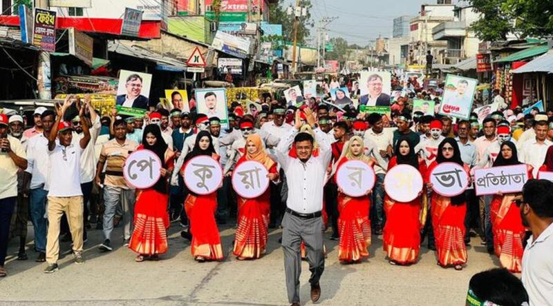 পেকুয়াকে পৌরসভা ঘোষণা, স্বরাষ্ট্রমন্ত্রীর প্রতি কৃতজ্ঞতা প্রকাশ