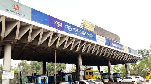 ২৪ ঘণ্টায় যমুনা সেতুতে সোয়া ৩ কোটি টাকা টোল আদায়