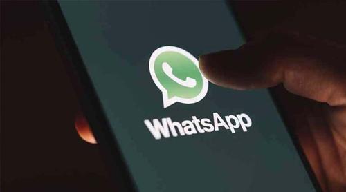 ফোন নম্বর ছাড়াই কথা বলা যাবে হোয়াটসঅ্যাপে