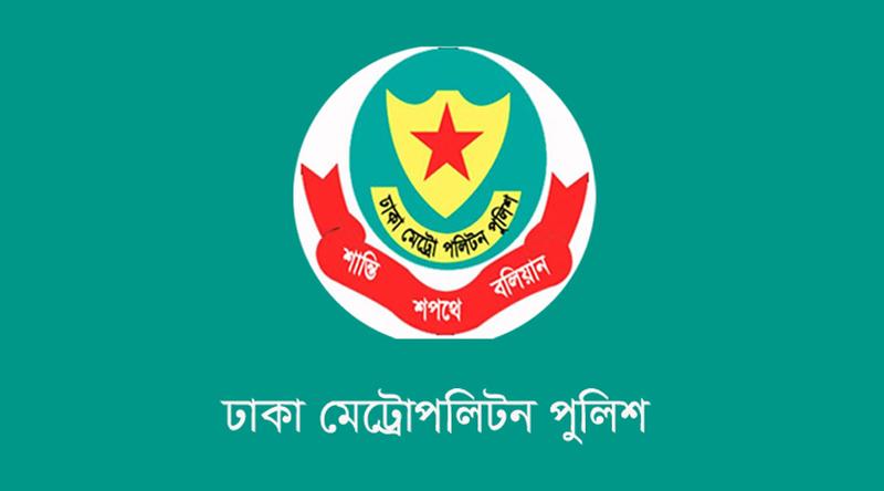 ভুয়া ট্রাফিক জরিমানার এসএমএসে আতঙ্ক, সতর্কবার্তা ডিএমপির