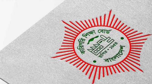 কারিগরির ডিপ্লোমা পরীক্ষা শুরু ৮ জুলাই