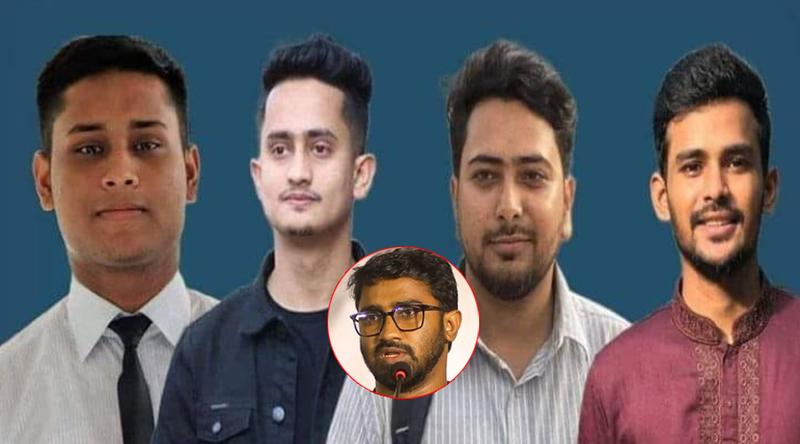 ‘নাহিদ আসিফ ডিবিতে মাইর খেতো, আর হাসনাত সারজিস ডিবি কার্যালয়ের পুকুরপাড়ে জুস খেতো’