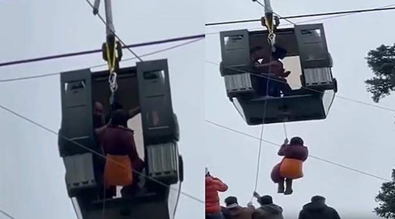 ভারতে মাঝ আকাশে যান্ত্রিক ত্রুটিতে ক্যাবল কার, আটকা ৩০০ পর্যটক