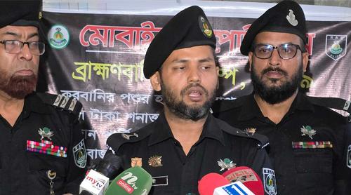 ব্রাহ্মণবাড়িয়াতে ঈদের আগে ও পরে আইনশৃঙ্খলা রক্ষায় সব ব্যবস্থা নেয়া হয়েছে: র‍্যাব-৯