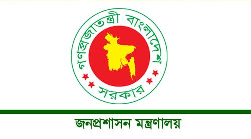 আইসিটি বিভাগের নতুন ভারপ্রাপ্ত সচিব মামুনুর রশীদ