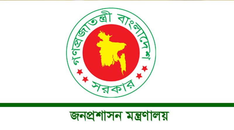 আইসিটি বিভাগের নতুন ভারপ্রাপ্ত সচিব মামুনুর রশীদ