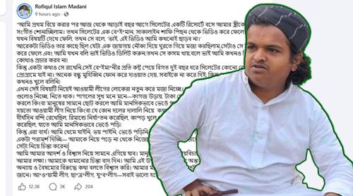 ‘তখন সে কসম করে বলেছিল, আমি কখনও ভিডিও প্রচার করব না’