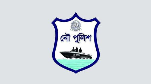 ঈদযাত্রা নিরাপদে নদীপথে নৌ পুলিশের বিশেষ নিরাপত্তা ব্যবস্থা
