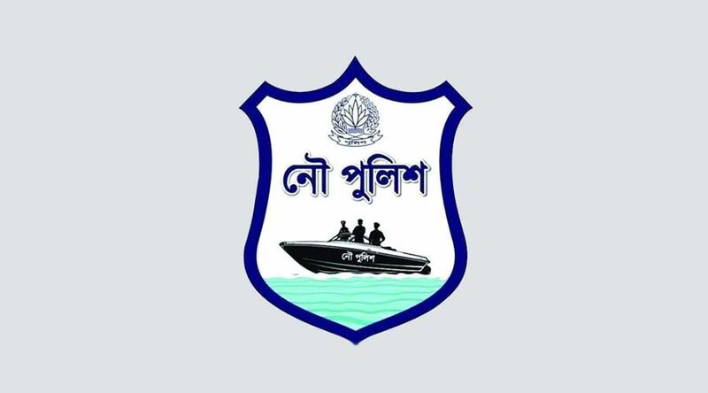 ঈদযাত্রা নিরাপদে নদীপথে নৌ পুলিশের বিশেষ নিরাপত্তা ব্যবস্থা