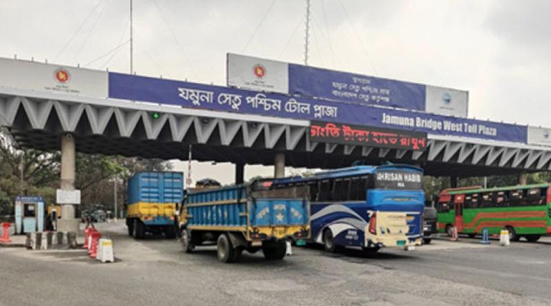 যমুনা সেতুতে এক দিনে সাড়ে ৩ কোটি টাকার বেশি টোল আদায়