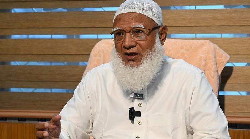 দেশবাসীকে ঈদুল আজহার শুভেচ্ছা জামায়াত আমীরের