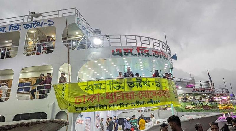 সাময়িক বন্ধ থাকার পর আবারও সদরঘাটে লঞ্চ চলাচল শুরু