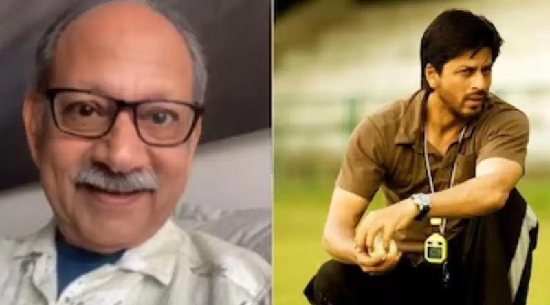 শাহরুখ খানের সহঅভিনেতা রমাকান্ত দয়ামা আর নেই