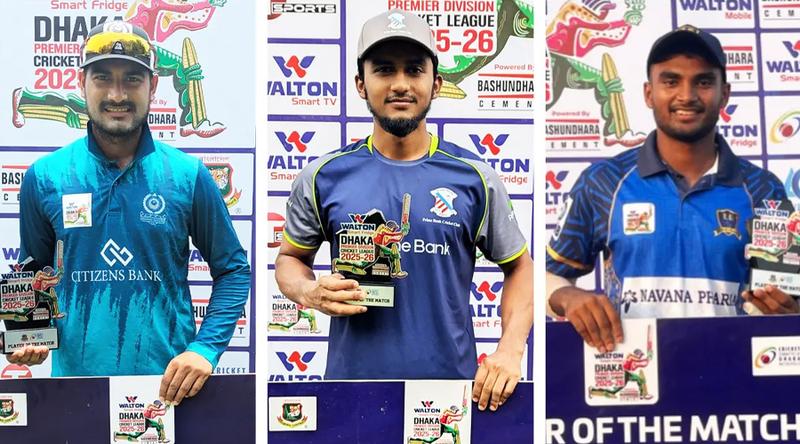 সপ্তম রাউন্ড শেষে ঢাকা লিগে এগিয়ে দিপু, রয়েছেন নাঈম-শিবলিও