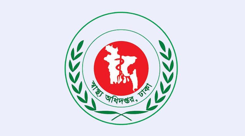 দেশে হাম ও হামের উপসর্গ নিয়ে আরও ১০ শিশুর মৃত্যু