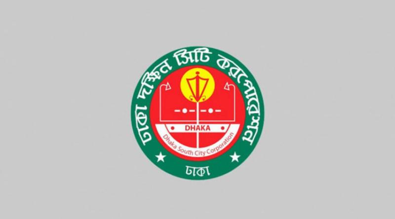 কোরবানির পশুর বর্জ্য ৮ ঘণ্টায় অপসারণে প্রস্তুত ডিএসসিসির সাড়ে ১৩ হাজার জনবল