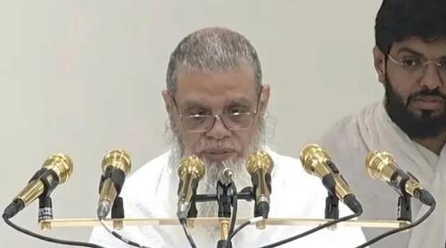 আরাফাতের খুতবায় মুসলিম উম্মাহর ঐক্য, সংযম ও হজের মর্যাদা রক্ষার আহ্বান