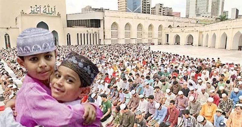 জাতীয় ঈদগাহে সকাল সাড়ে ৭টায়, বায়তুল মোকাররমে শুরু ৭ টায়