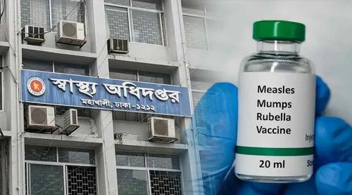 হাম ও উপসর্গ নিয়ে আরও ৫ শিশুর মৃত্যু