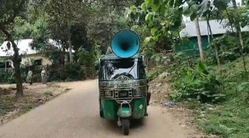 পঞ্চগড় সীমান্তে অনুপ্রবেশ ঠেকাতে বিজিবির মাইকিং, কড়া নিরাপত্তা