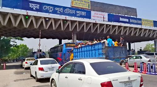 ৬ দিনে যমুনা সেতুতে ২০ কোটি ৪১ লাখ টাকা টোল আদায়