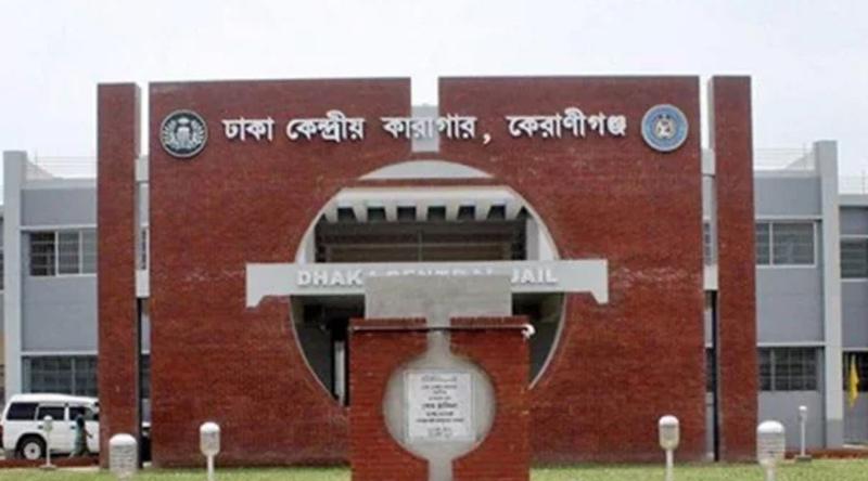 উৎসবমুখর পরিবেশে ঈদ উদযাপন করছেন ৮২ হাজার বন্দি