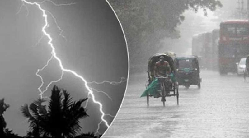 রাজধানীতে বজ্রবৃষ্টির আভাস