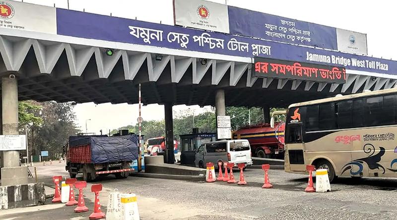যমুনা সেতুতে ৪ দিনে ১৪ কোটি টাকার টোল আদায়