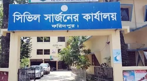 ফরিদপুরে হামের উপসর্গ নিয়ে আরও ২ শিশুর মৃত্যু