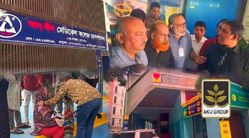 দায়ীদের বিরুদ্ধে ব্যবস্থা নিতে লিগ্যাল নোটিশ