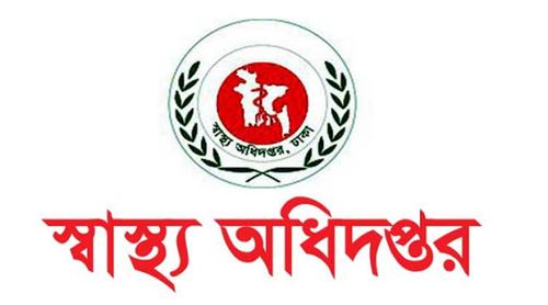 হাম ও উপসর্গে আরও ১০ শিশুর মৃত্যু