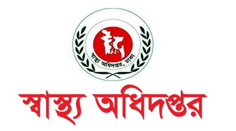 হাম ও উপসর্গে আরও ১০ শিশুর মৃত্যু